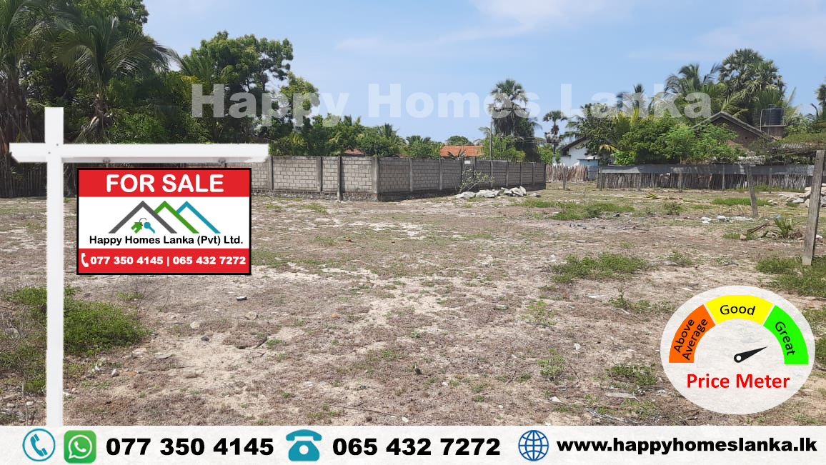 Land for Sale in Sinna Oorani – HHL0896